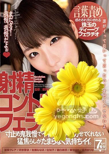 AGMX-039ʵٶ