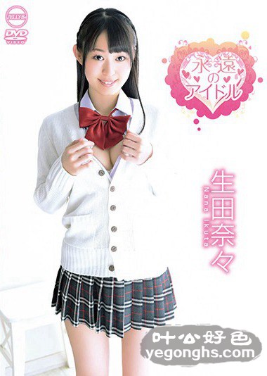 AIMS-013Ρ