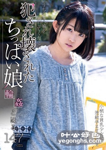 AMBI-064Сమ棩