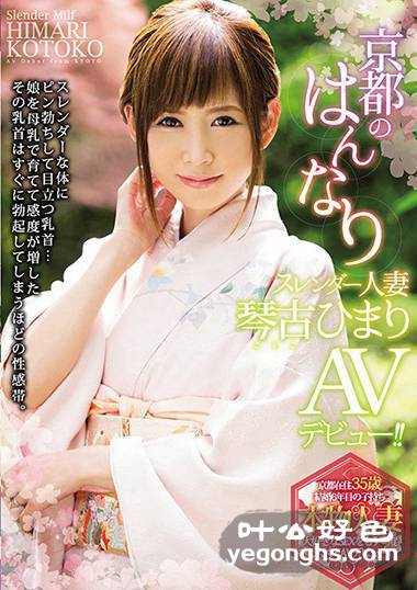 AVOP-368 ٹſ