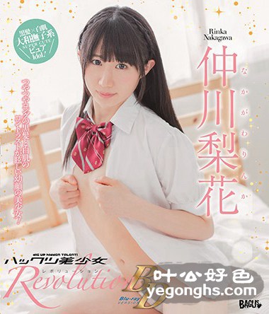 BAGBD-082ٴ滨