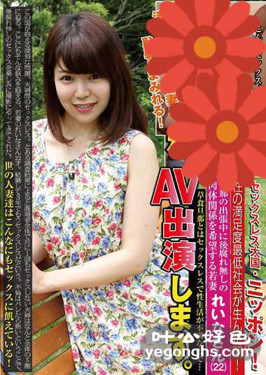 BSTC-004 