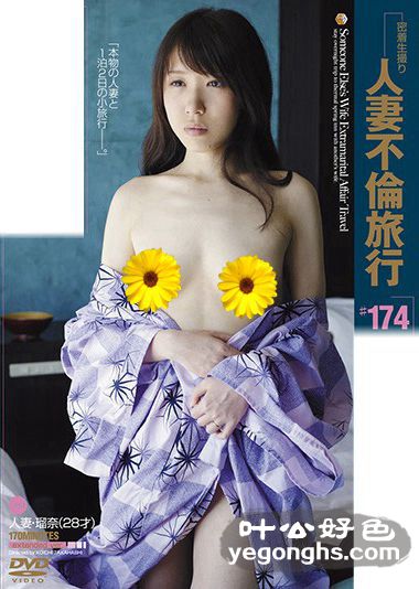 C-2183