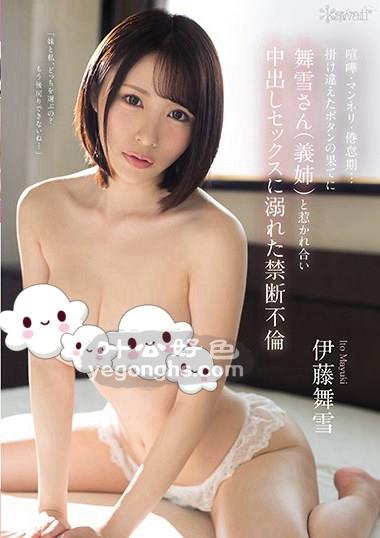 CAWD-091ѩ