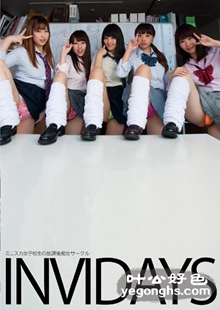 CHIJ-013,ĿΤ,ӣǧ,,
