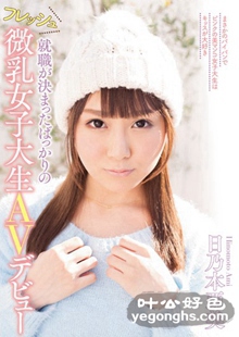 CND-164˱