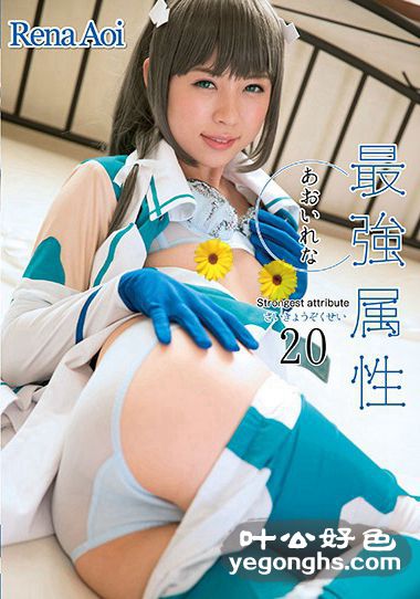 CPDE-020
