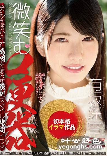 CWM-262ѩ