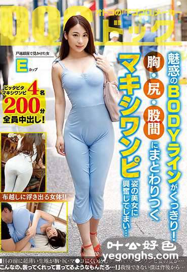 DOCP-074Ż,￯,Ǵݡ,ű