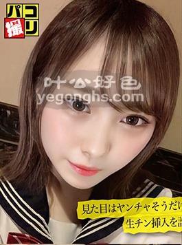 DORI-008
