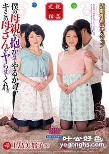 DTKM-043ϵ,ɽɴ