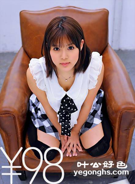 DV-1261˾
