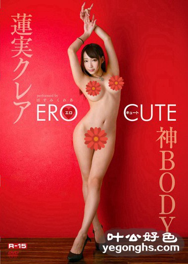 ECR-088ʵٶ
