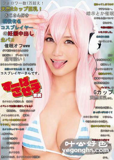 EIKI-049ֶ