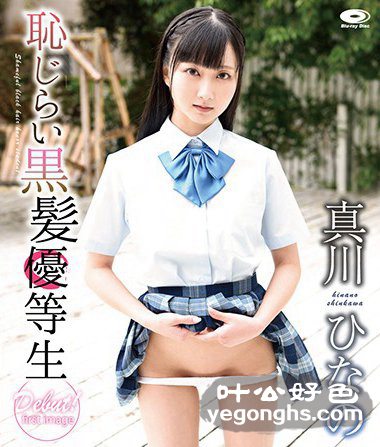 FAGN-007B 洨