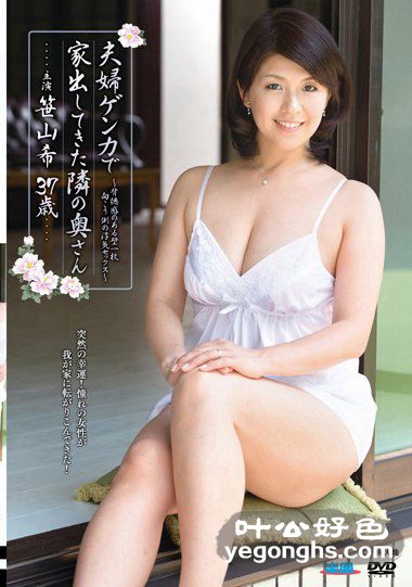 FUGA-007Gɽϣ