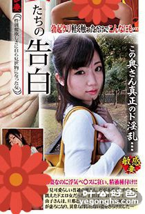 GAMS-013