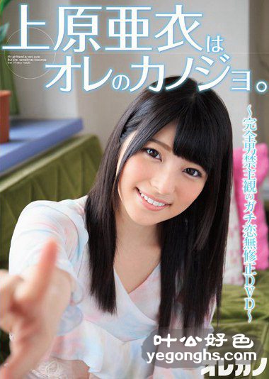 GASO-043ԭ