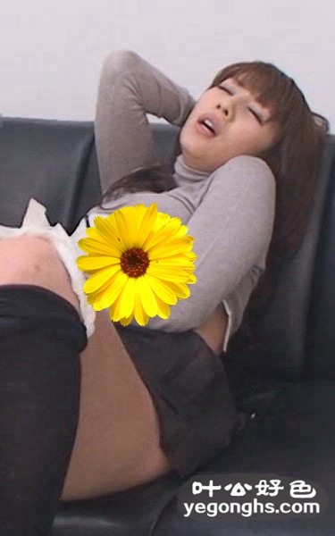 HIGH-020 ɴ