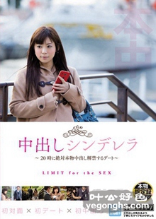 HNTV-003