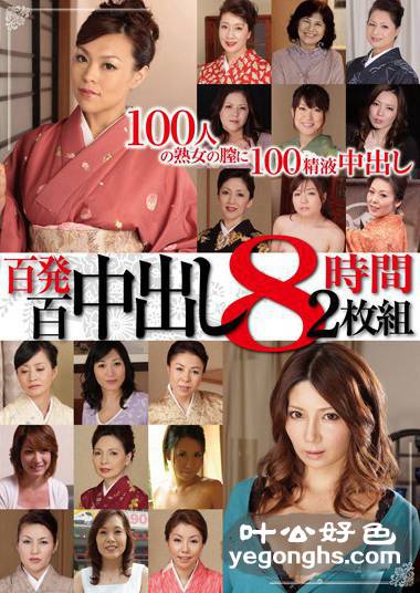 HRD-061 ﾲ,д,,ԭD