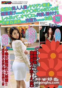 HRRB-019