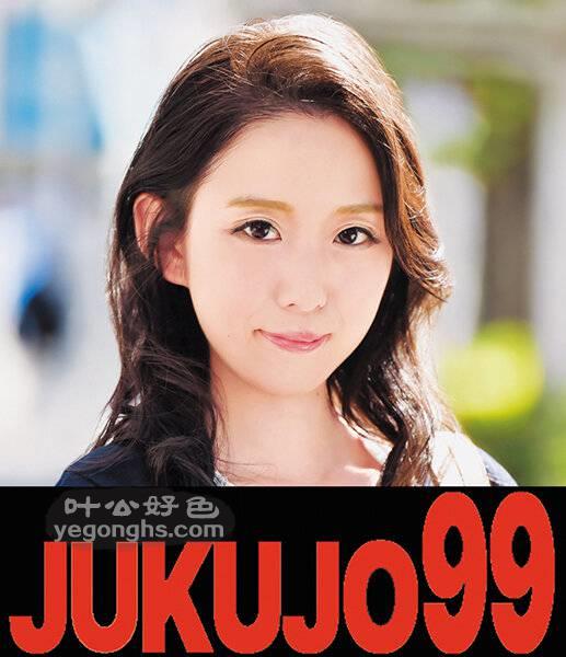 J-99161