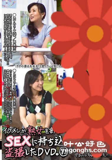 JJPP-082