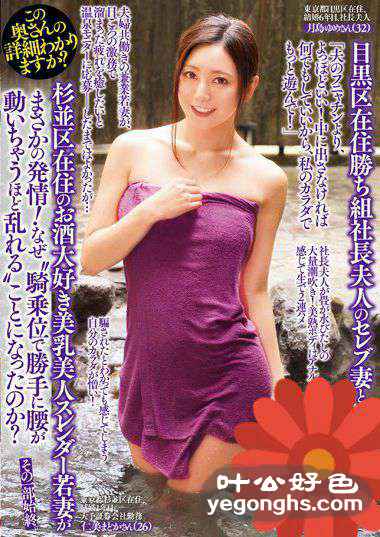 JKSR-244 µ,Բ