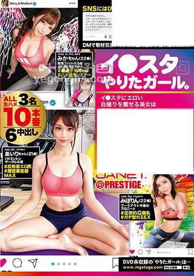 JNT-001