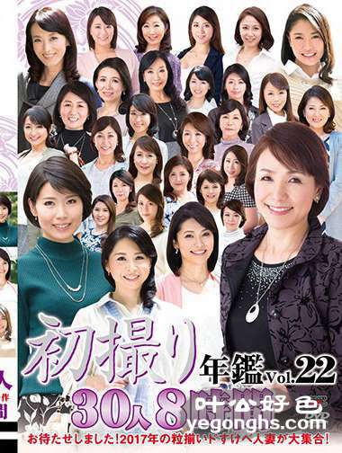 JRZDX-029