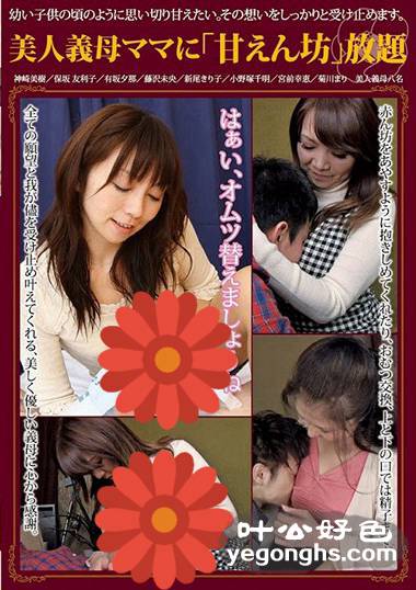 JUKU-004