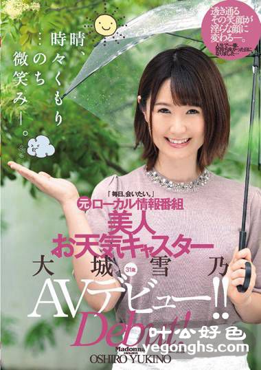 JUY-991ѩ