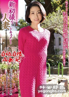 KBKD-1434 