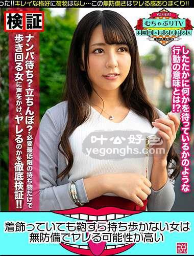 KBTV-039