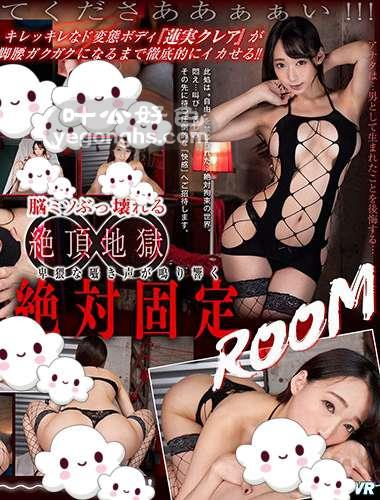 KMVR-834 ʵٶ