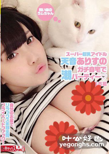 KTKP-045