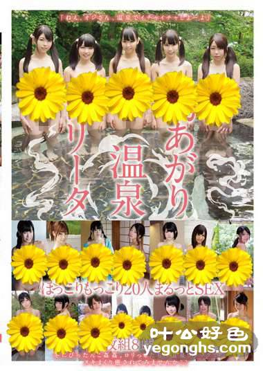 KTKY-015