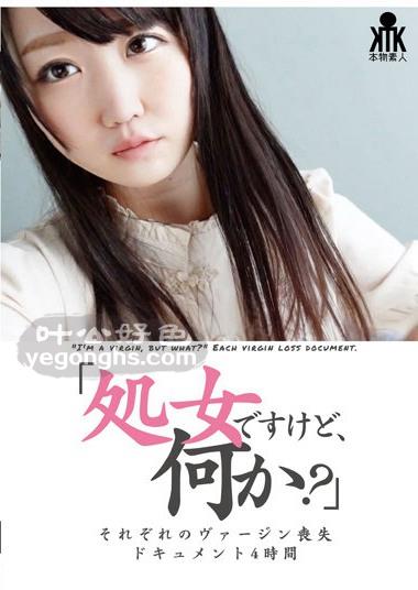 KTKY-064 