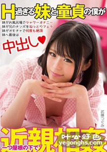 LON-009ʵ