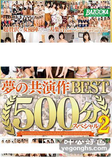 MDB-987 ˮҰ,,δ,,ʮ,ʵٶ,ӣ,D,
