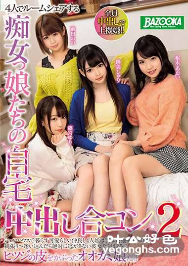MDBK-014E,ľ,㹬,ǰˣճسˣ