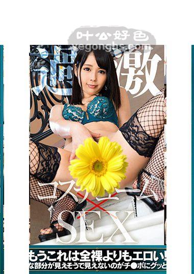 MDBK-069ˮҰ(ˮҰ)ѿɭδ()ԭ뻨ɴ(ɴ)