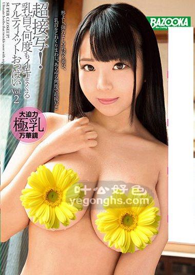 MDBK-074ʯԭʵٶ(ʵٶ)()