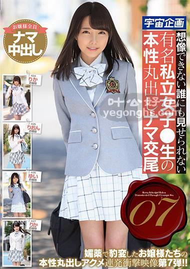 MDTM-589 ԭΨ