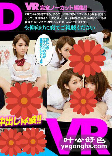 MDVR-002׵,