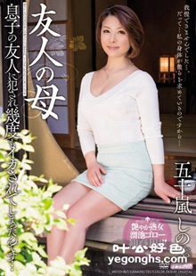 MEYD-067ʮ