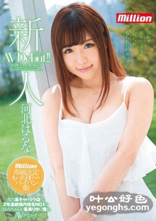 MKMP-098ӱ
