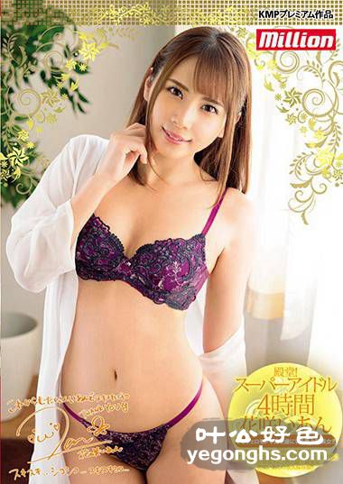 MKMP-272Dһ