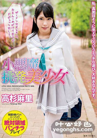 MMUS-022ɼ